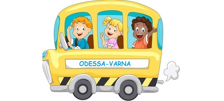 АКЦИЯ. Автобус Одесса – Варна